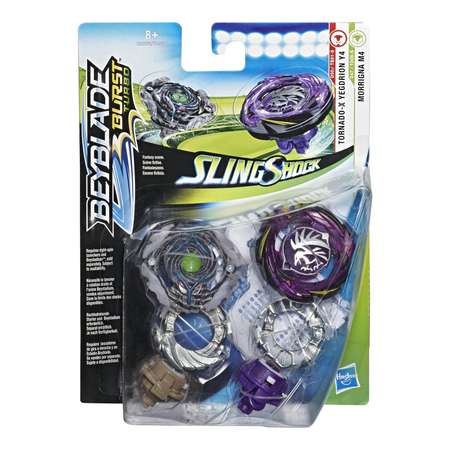 Игровой набор BeyBlade
