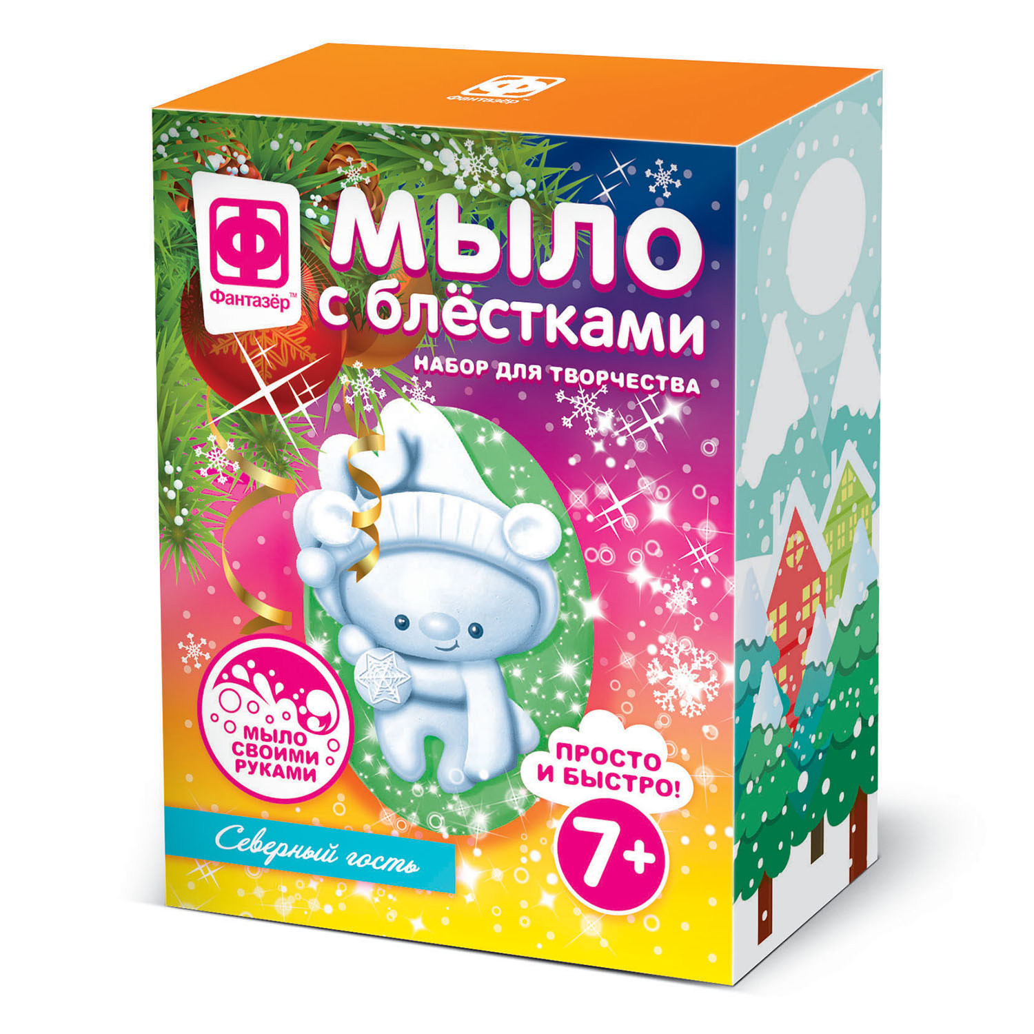 Набор для творчества Фантазер Мыло в ассортименте - фото 3