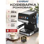 Кофеварка ENDEVER COSTA-1092