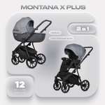 Коляска 2в1 Riko Basic Montana X Plus серый