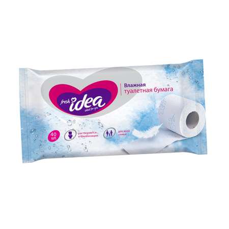 Туалетная бумага Fresh idea 40 шт.