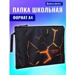 Папка для тетрадей Brauberg лава А4