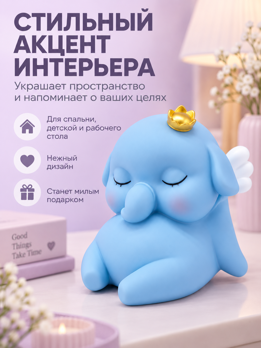 Копилка для денег iLikeGift для монет и купюр - фото 5