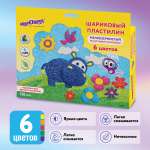Пластилин Юнландия