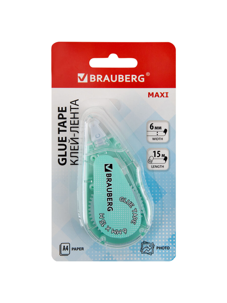Клейкая лента Brauberg - фото 8