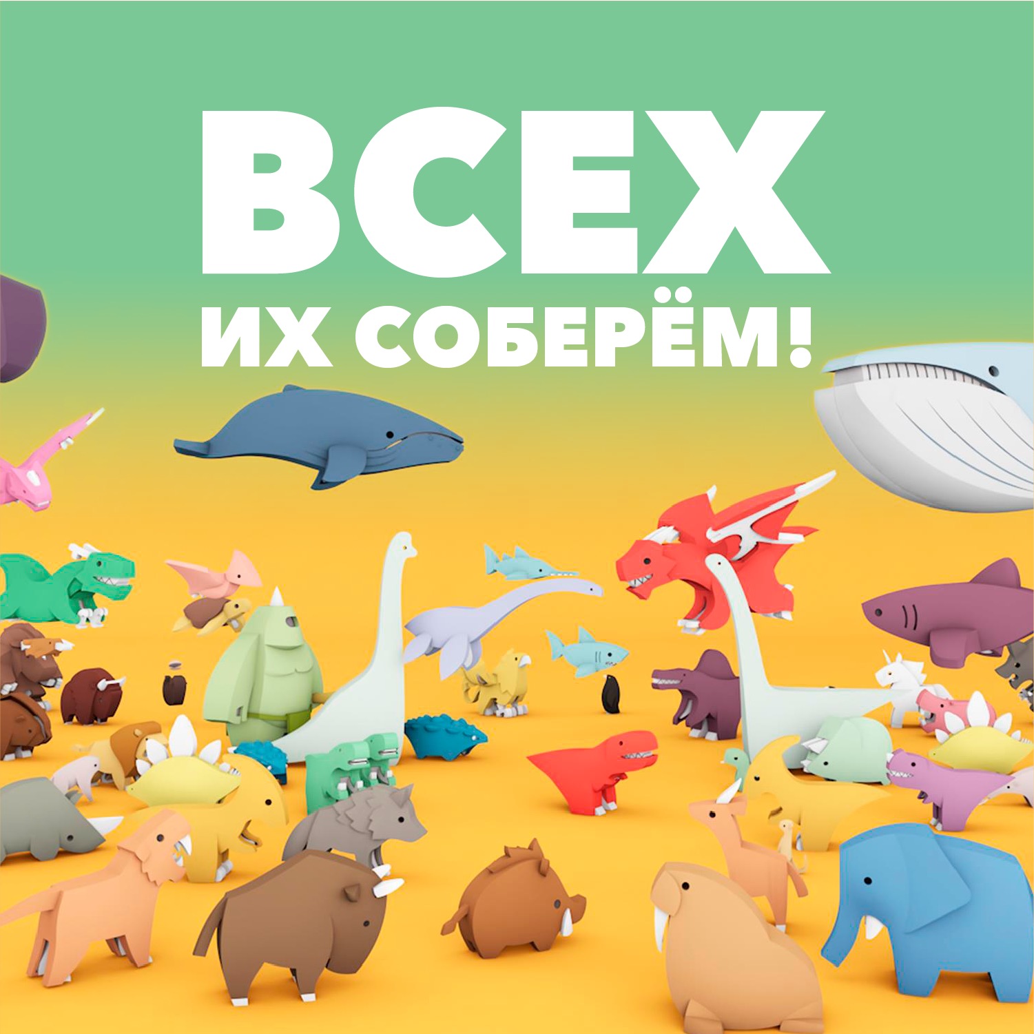 Игровой набор HALFTOYS Ленивец - фото 10