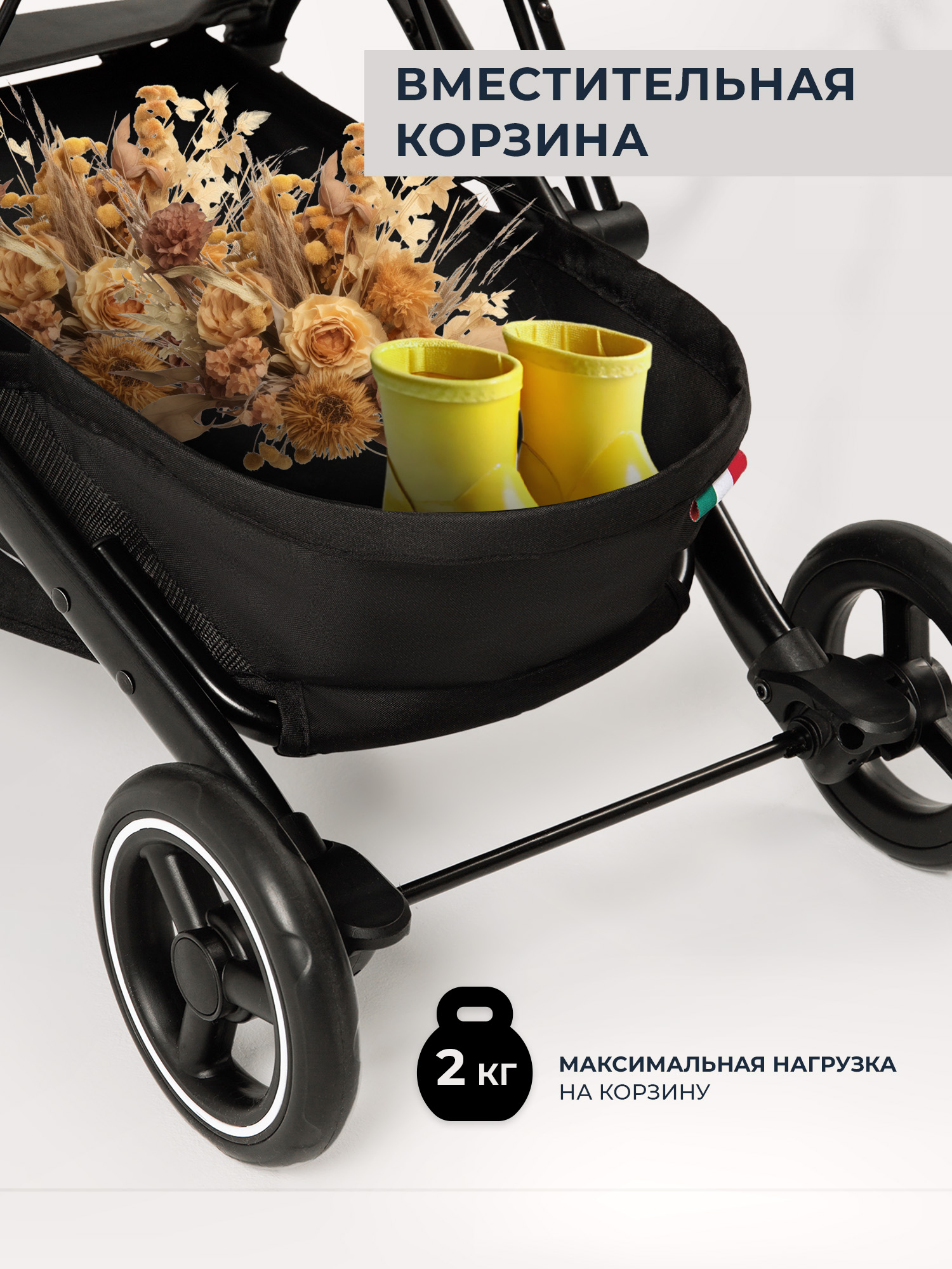 Коляска прогулочная Sweet Baby серый - фото 8