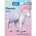 Фигурка DARWIN Волшебная лошадь Пегас