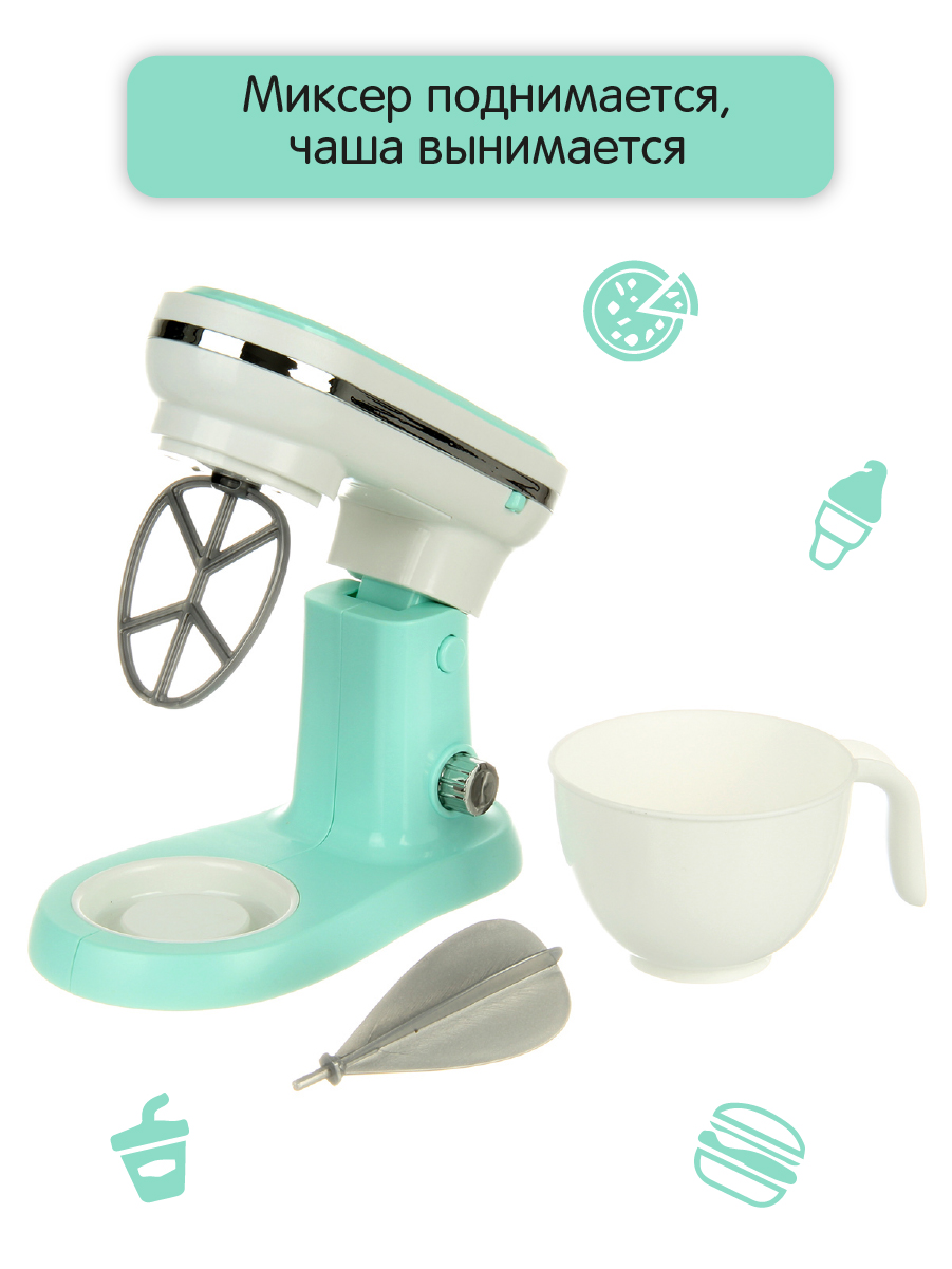 Игрушка Veld Co миксер - фото 8