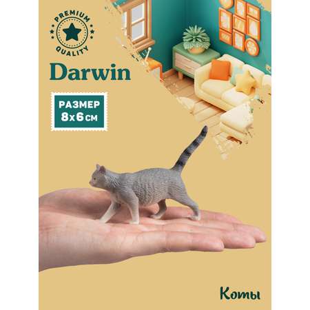 Фигурка DARWIN Кот
