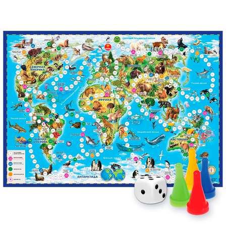 Игра-ходилка ГЕОДОМ с фишками Животный мир Земли