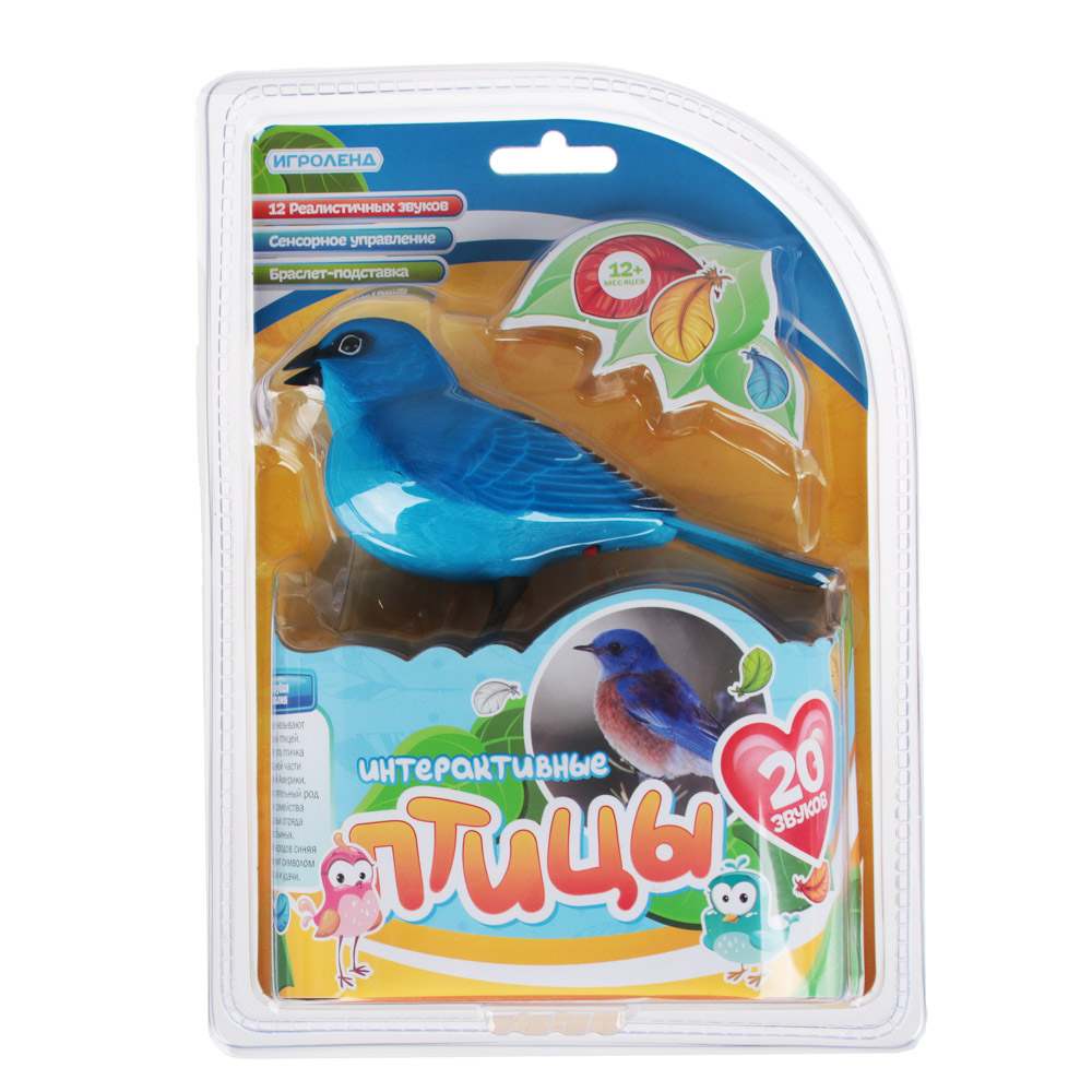 Игрушка Игроленд в ассортименте - фото 2