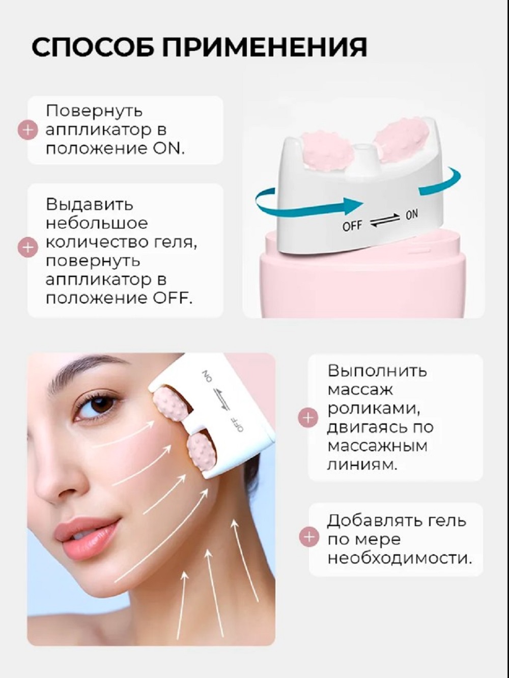 Крем Mi-Ri-Ne с лифтинг-эффектом Collagen 100 мл 1 шт. - фото 7
