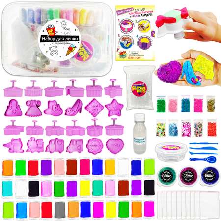 Пластилин MINI-TOYS