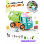 Игрушка Zeimas сортер Развивающая игрушка с музыкой в ассортименте