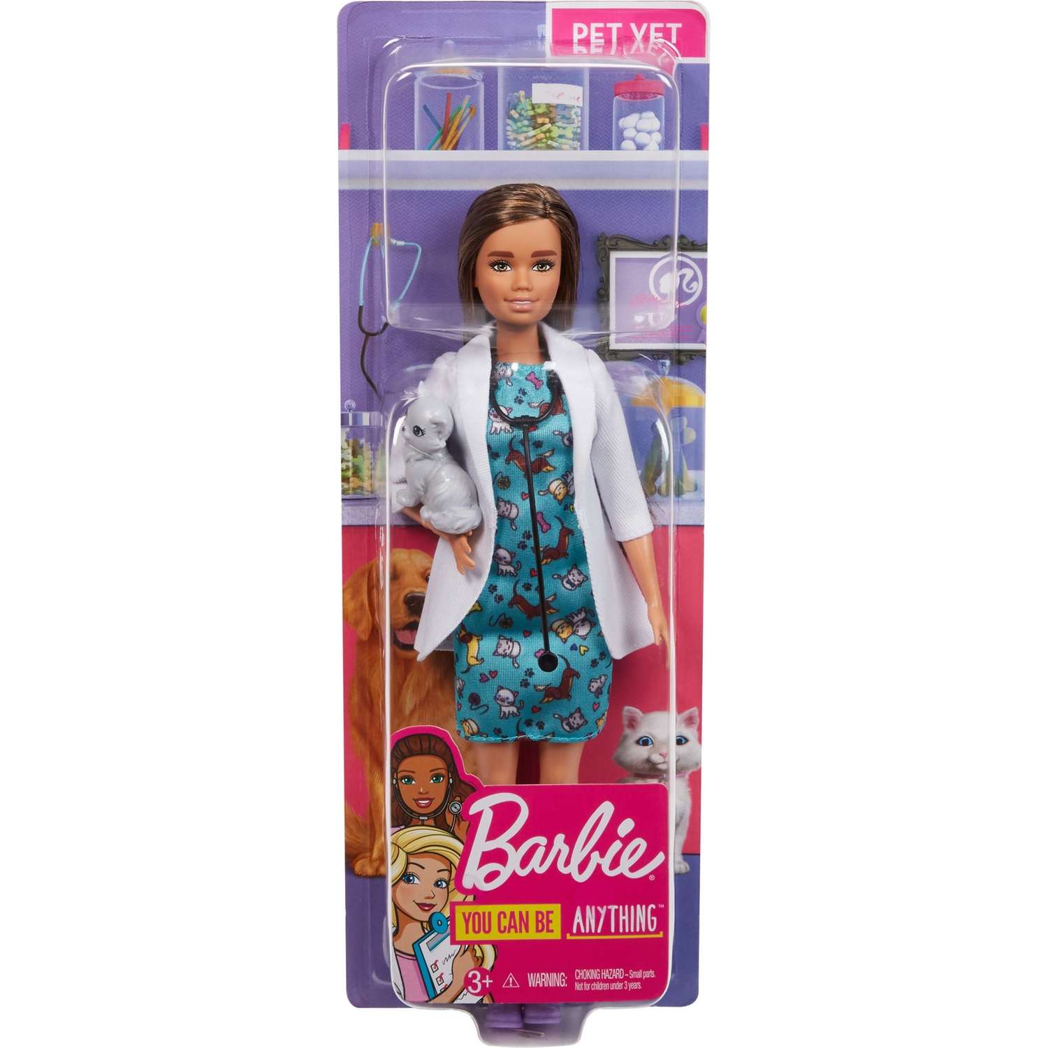 Кукла модельная Barbie DVF50 - фото 2