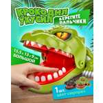 Настольная игра 1TOY дантист Зубастик 1шт