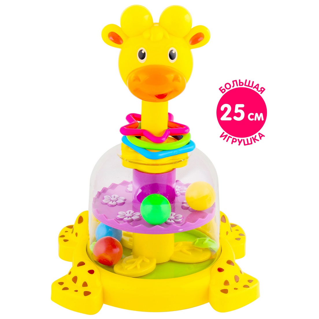 Игрушка Bebelot юла - фото 3