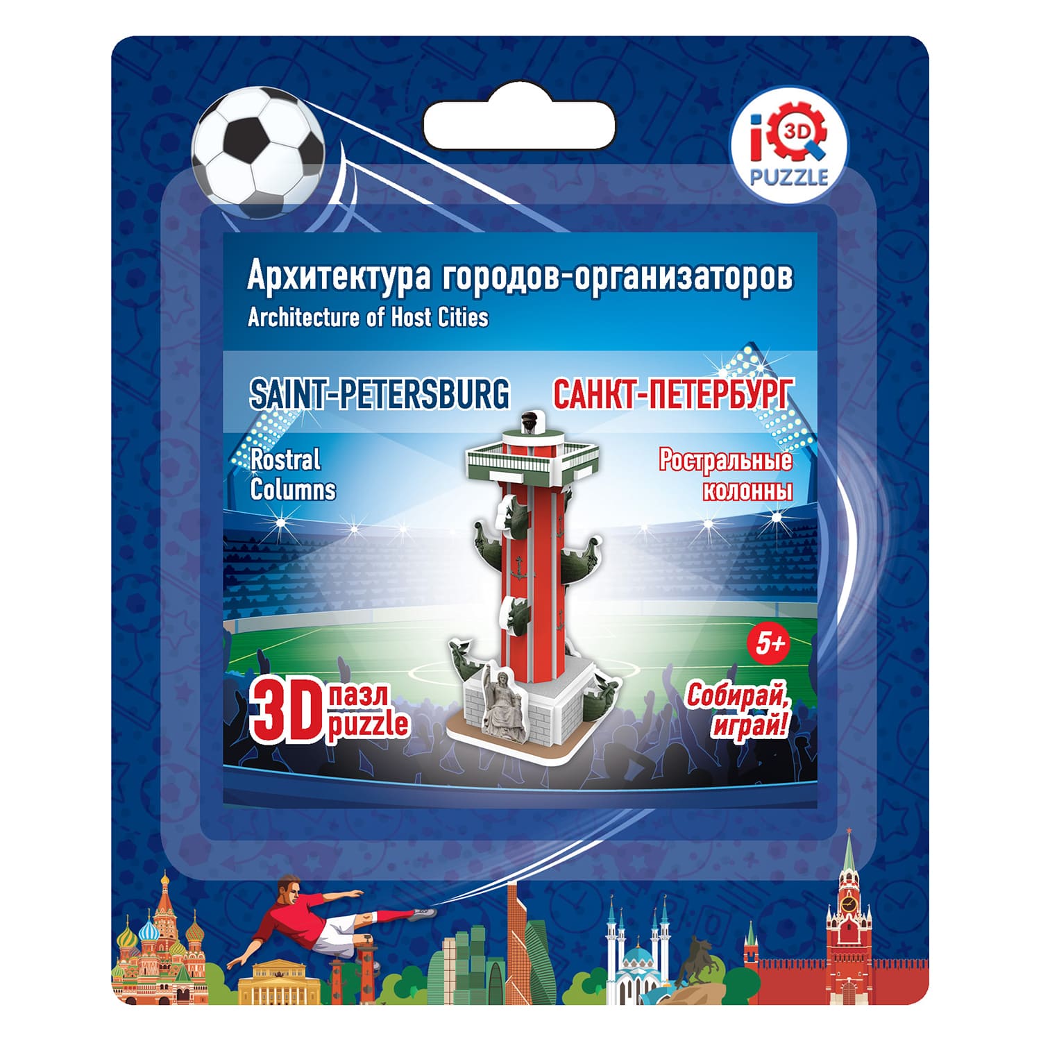 Пазл IQ 3D PUZZLE Санкт-Петербург 3D - фото 10