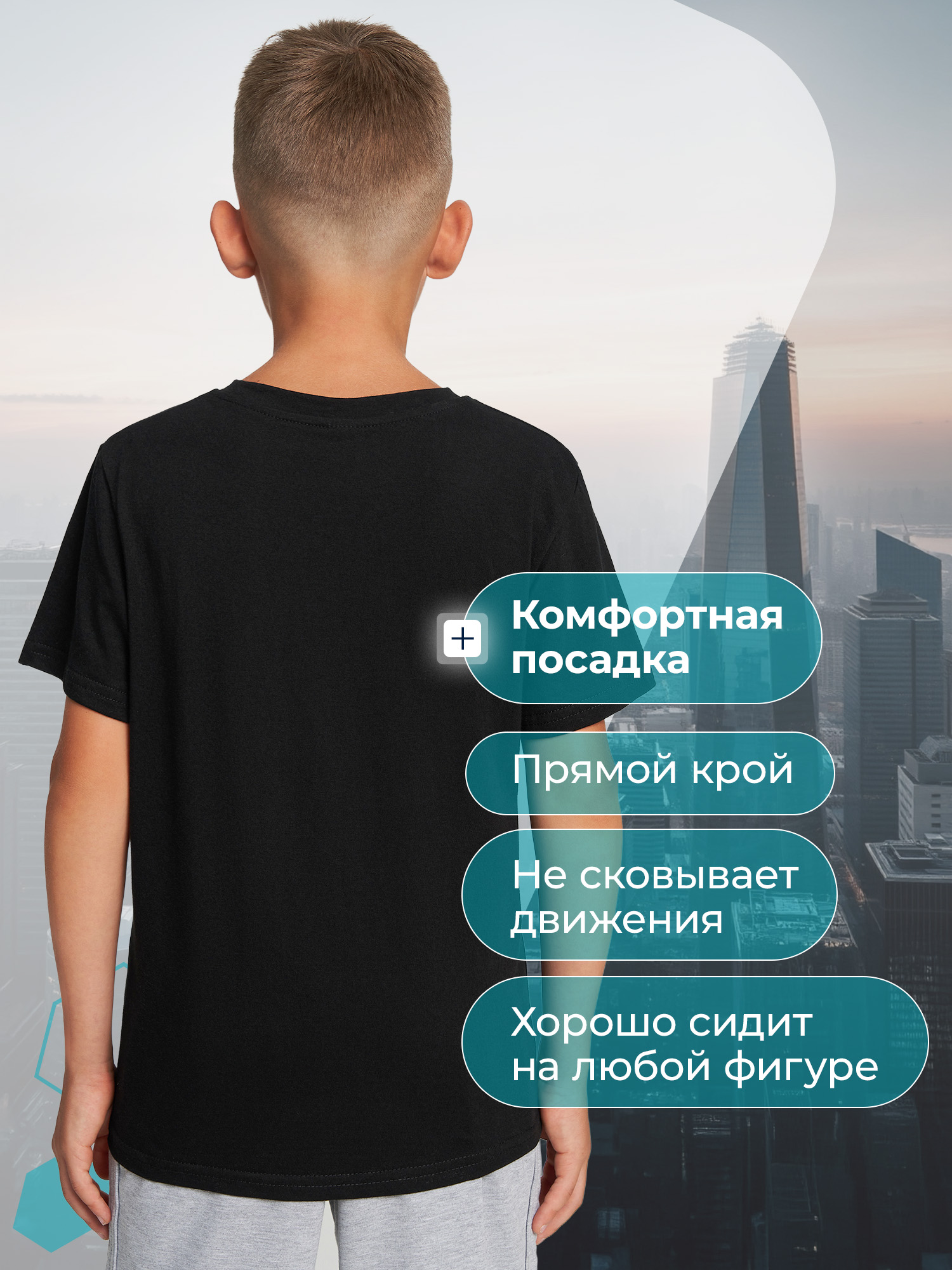 Футболка 3 шт MATRIX SPORT M3HNFLZX1-001 - фото 5
