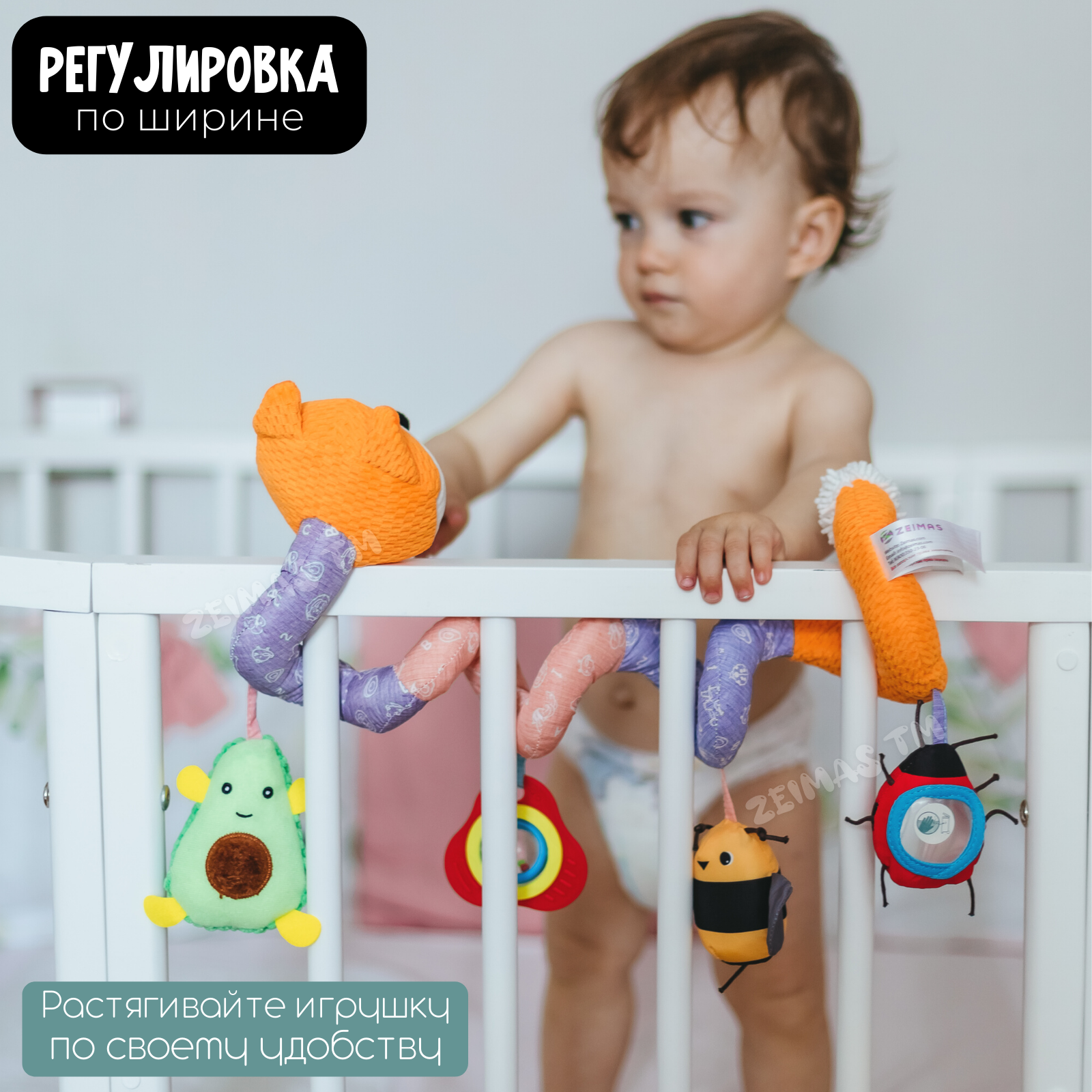 Игрушка Zeimas подвеска Лиса - фото 12