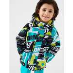 Ветровка PlayToday
