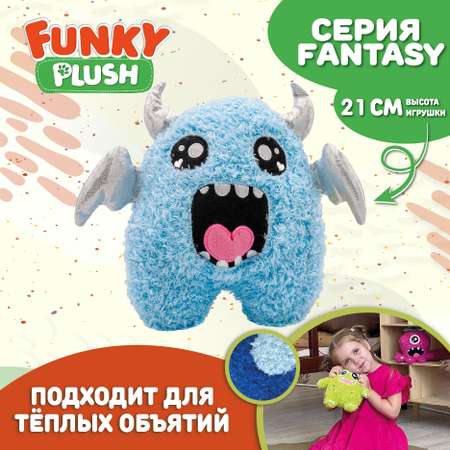 Игрушка мягкая Funky Toys монстрики голубой персонаж FT5908-8-МП
