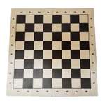 Настольная игра Орловский шахматный завод Шахматы