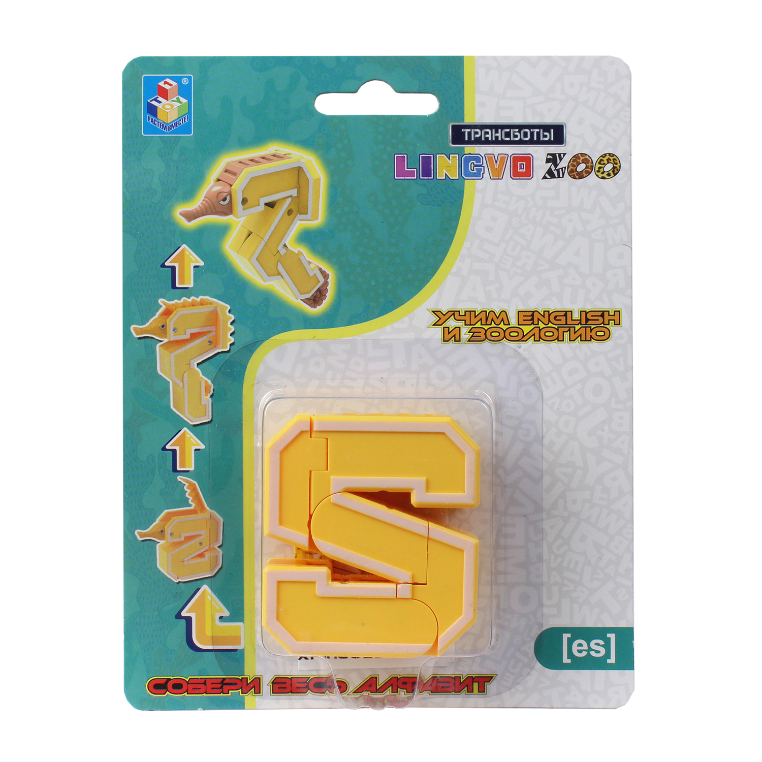 Фигурка 1TOY в ассортименте - фото 64