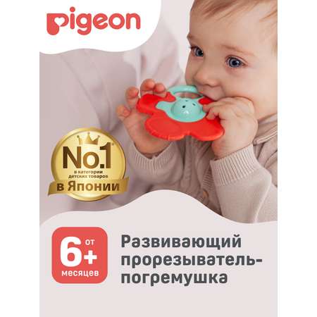 Прорезыватель Pigeon