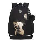 Рюкзак Grizzly для девочки