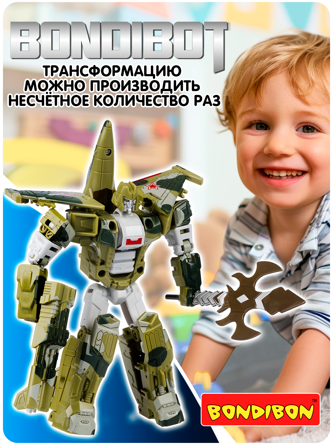 Фигурка Bondibon трансформер Робот Самолет 2в1 - фото 4