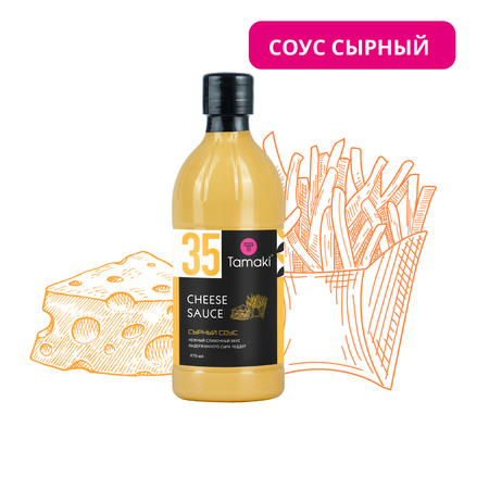 Соус Tamaki на основе растительных масел Сырный 470 мл