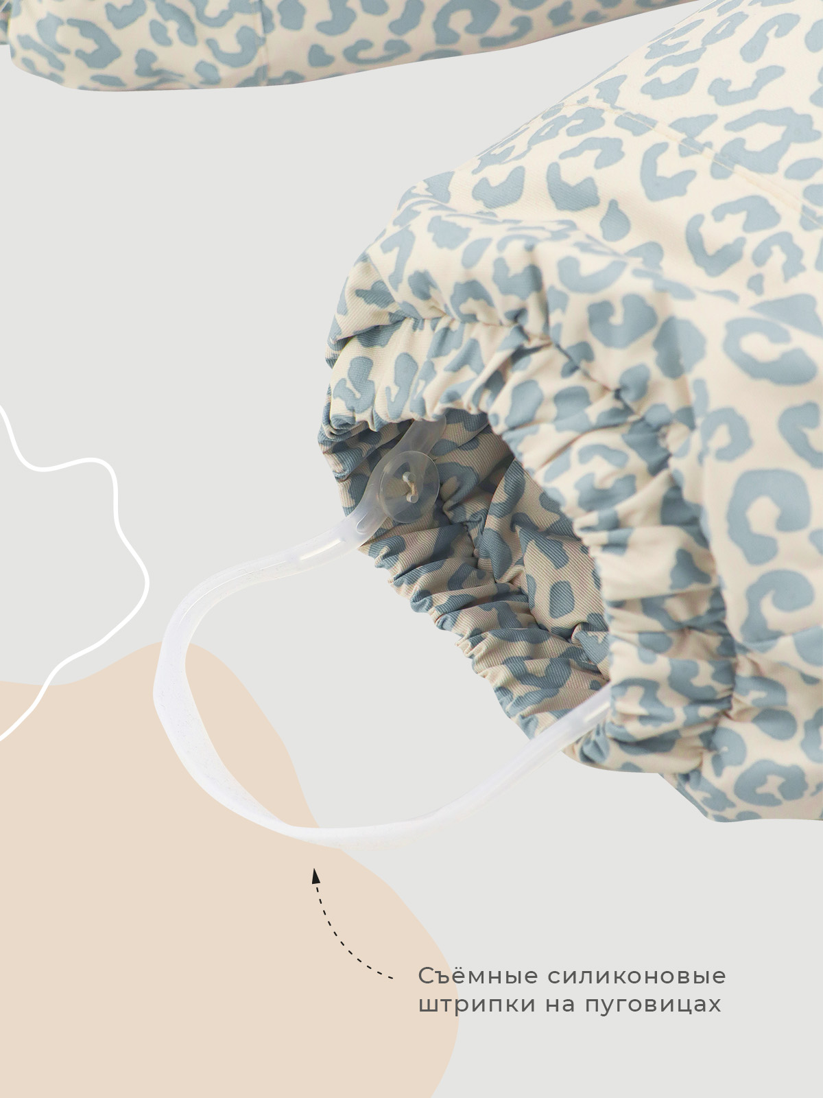 Комбинезон Mjolk 28607 - фото 4