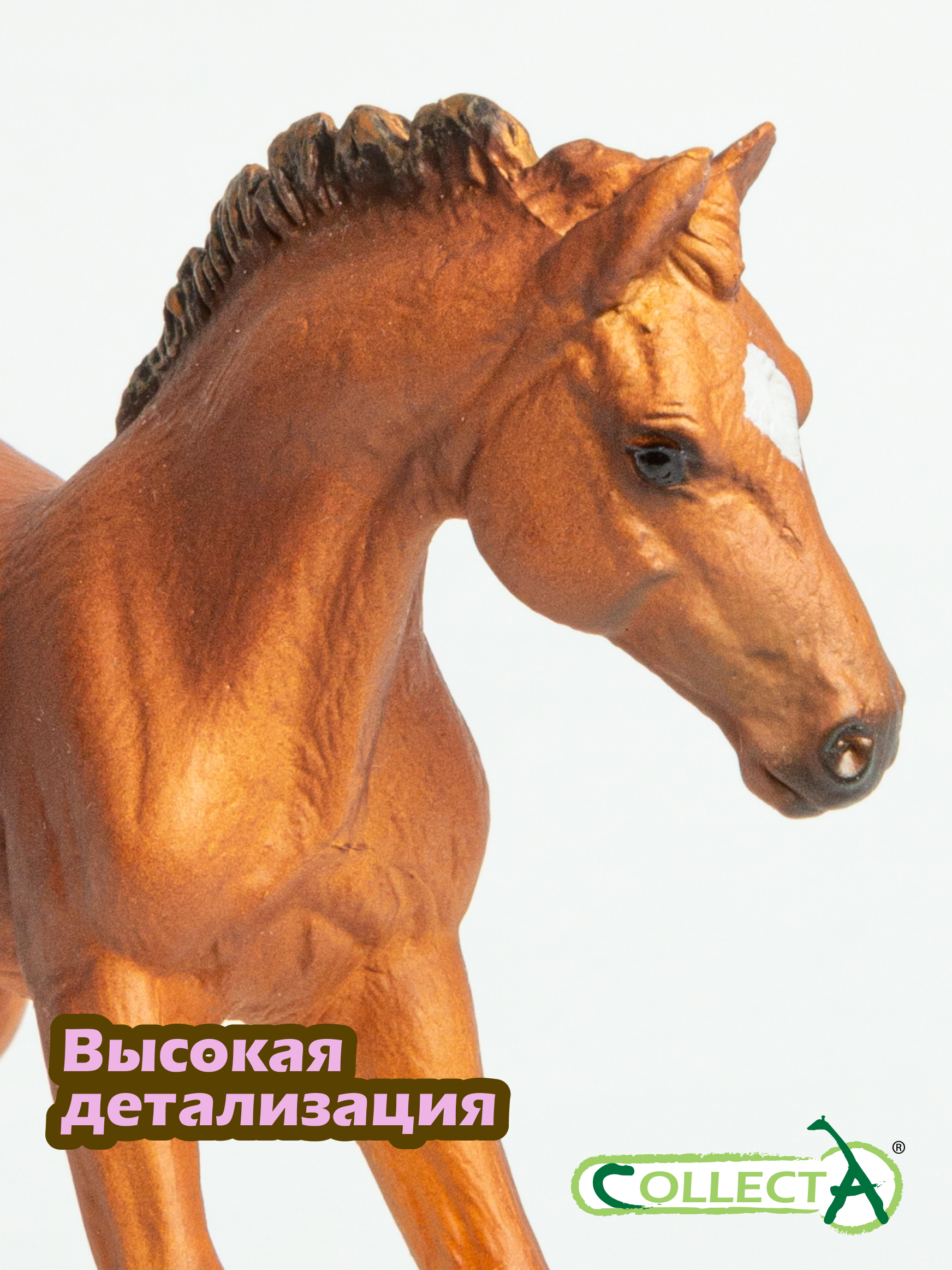 Фигурка Collecta Жеребец каштановый бегущий - фото 3