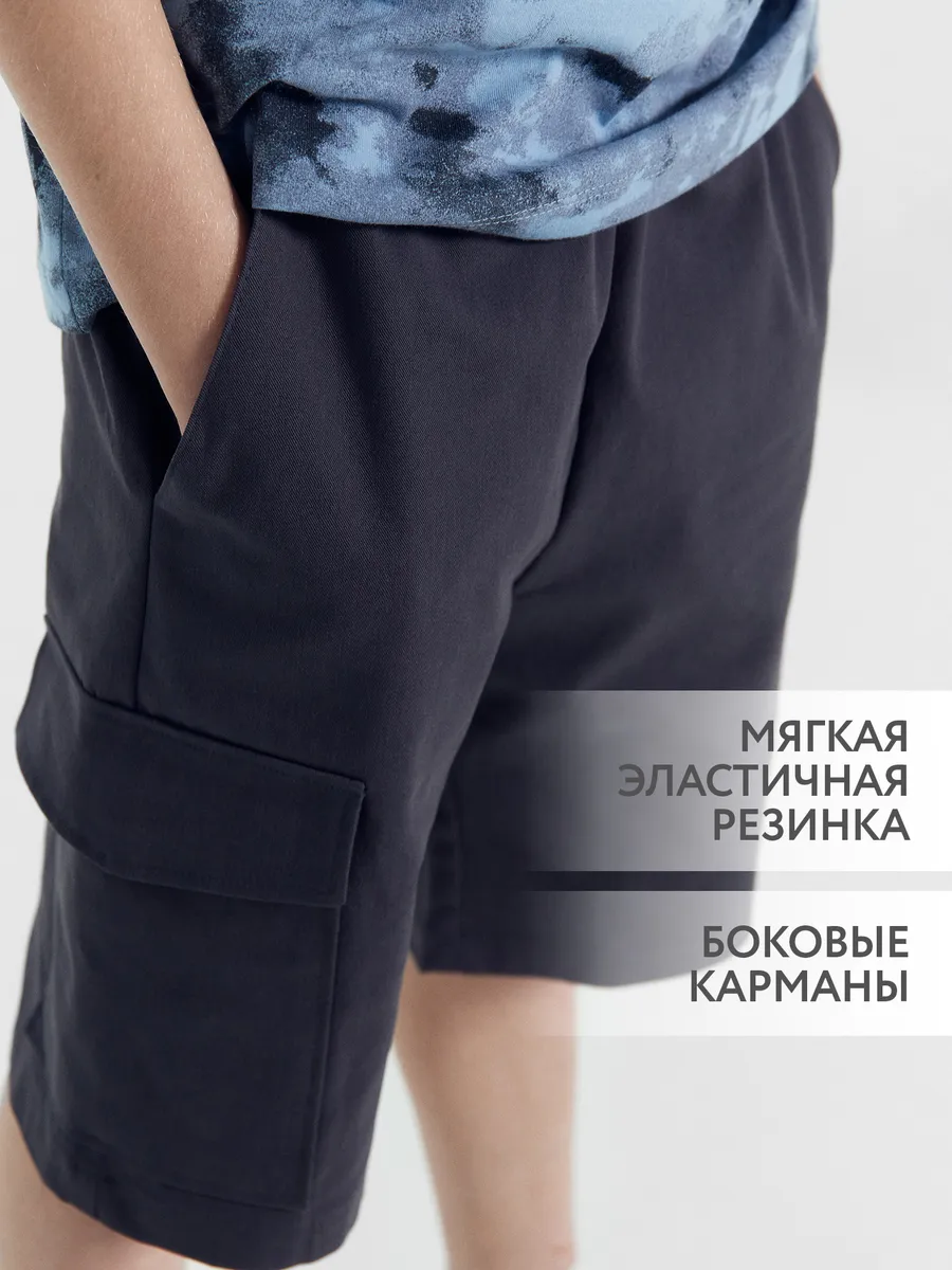 Шорты Mark Formelle (Марк Формэль) 133344/графит - фото 5