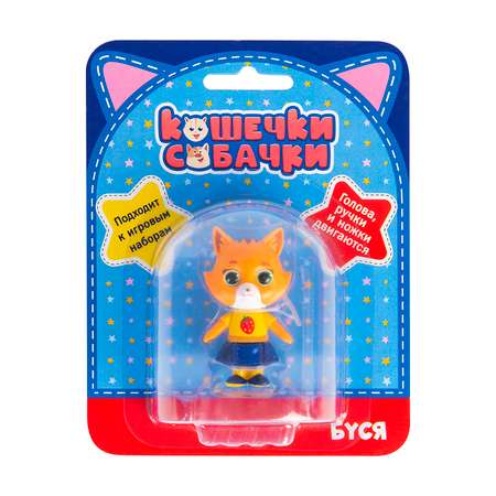 Фигурка Кошечки-собачки Буся