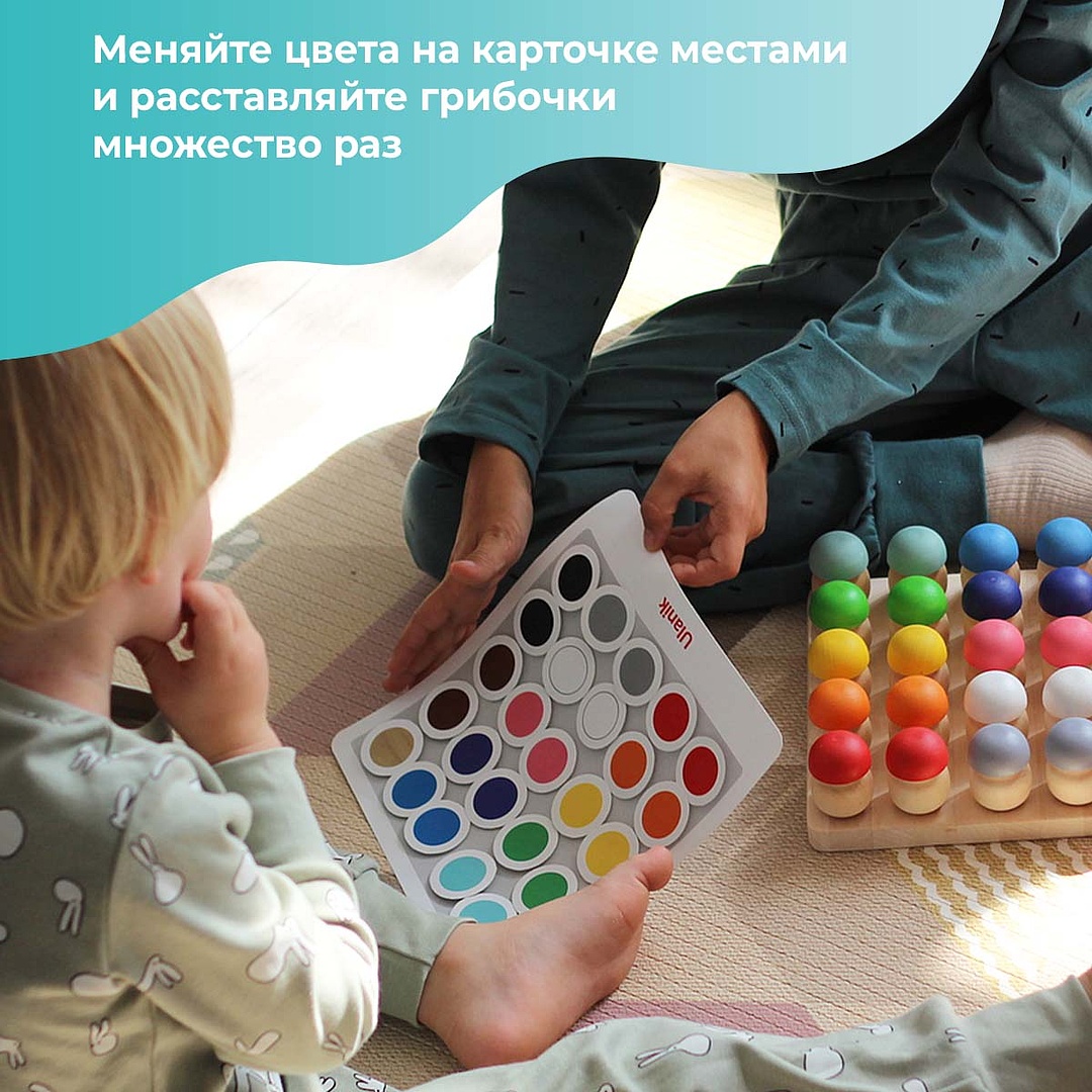 Настольная игра Ulanik - фото 5