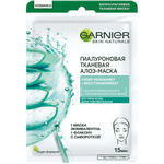 Маска тканевая GARNIER Гиалуроновый