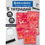 Изображение товара Общая тетрадь Brauberg клетка 48 лист. 5 шт.