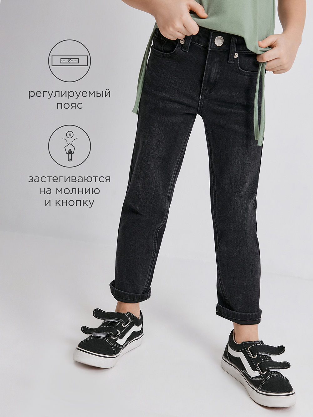 Джинсы Acoola 20220440117_0094542 - фото 3