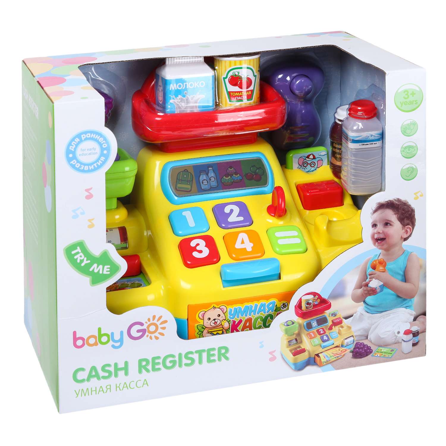 Игрушка развивающая BabyGo Касса OTE0636616 - фото 2