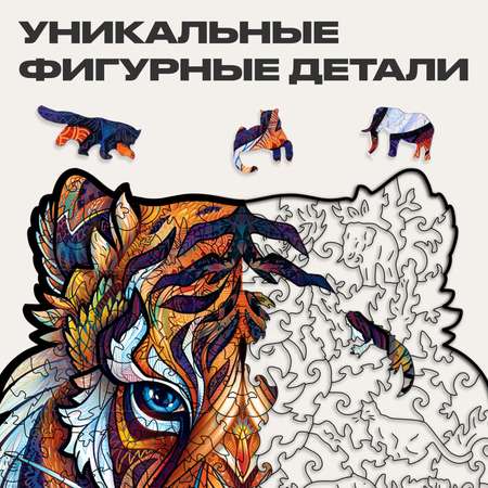 Пазл UNIDRAGON деревянный