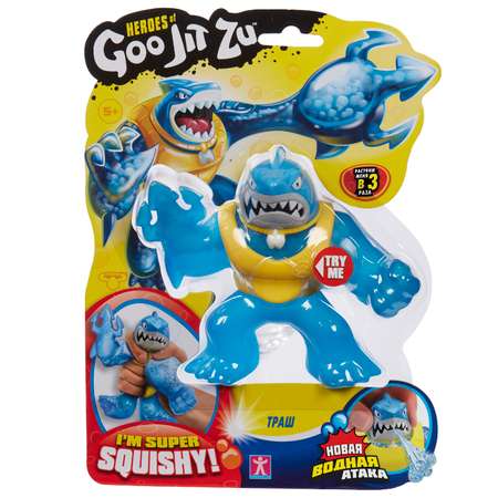 Тянучка GooJitZu