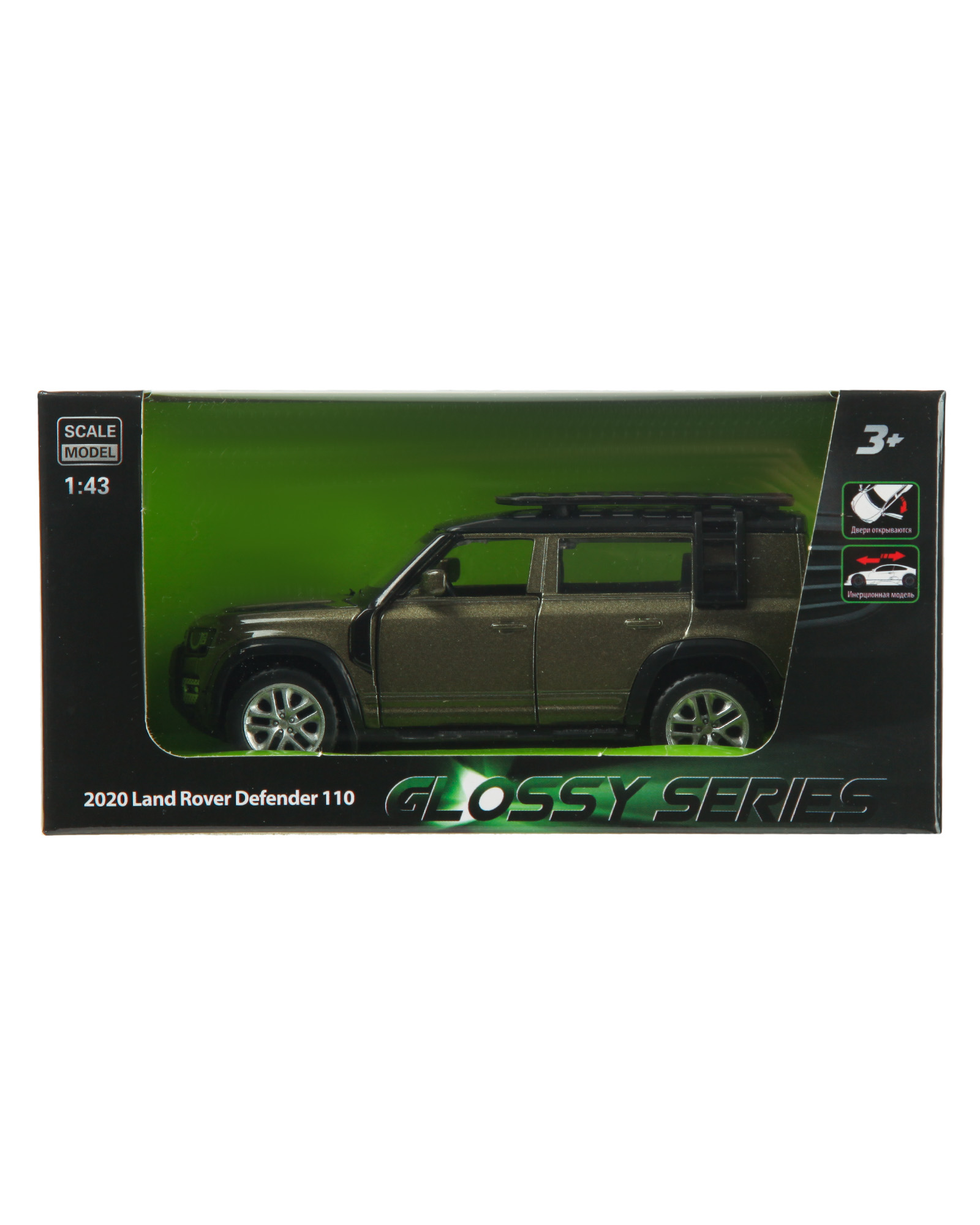 Внедорожник Mobicaro Land Rover 1:43 67702 - фото 7