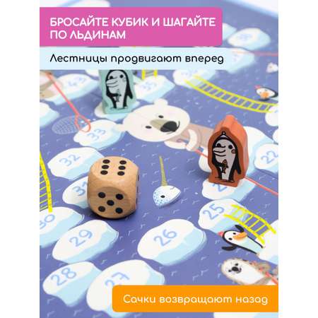 Настольная игра Djeco