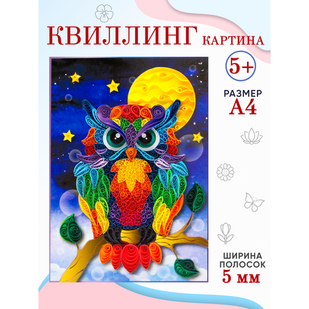 Объемная картина Arte Nuevo Филин