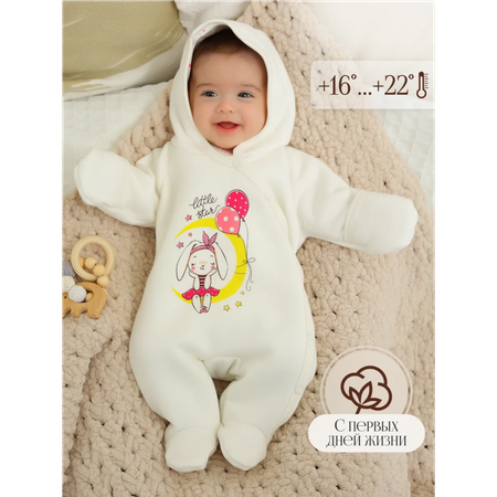 Комбинезон babyglory