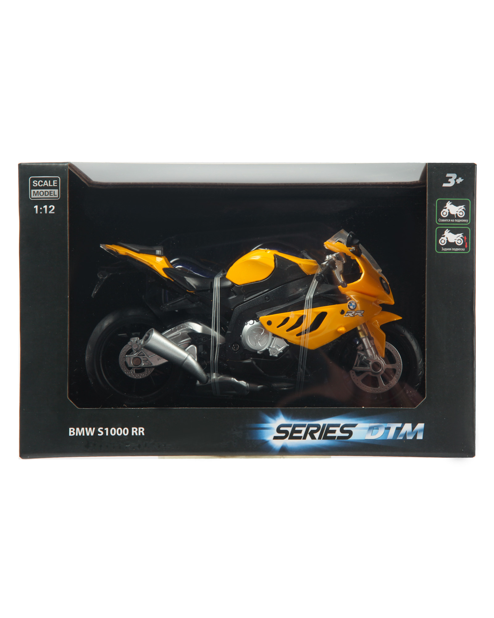 Мотоцикл Mobicaro BMW S1000RR 1:12 68001A - фото 7