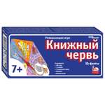 Настольная игра Step Puzzle Книжный червь